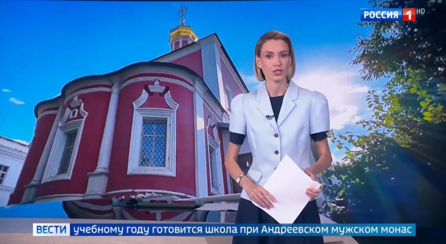 Смотреть видео